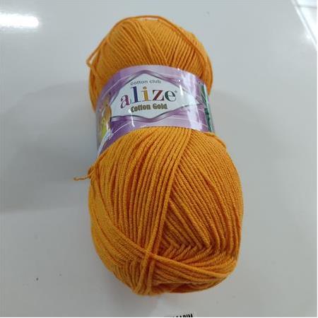 Alize Cotton Gold Örgü İpi (Renk no -83)